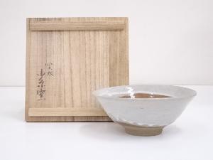小糸窯造　白釉茶碗